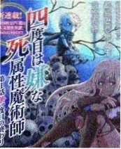 山海厨房 美食综艺